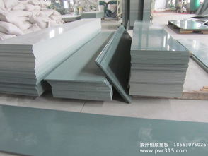 上海PVC建筑模板批发就选恒顺塑板